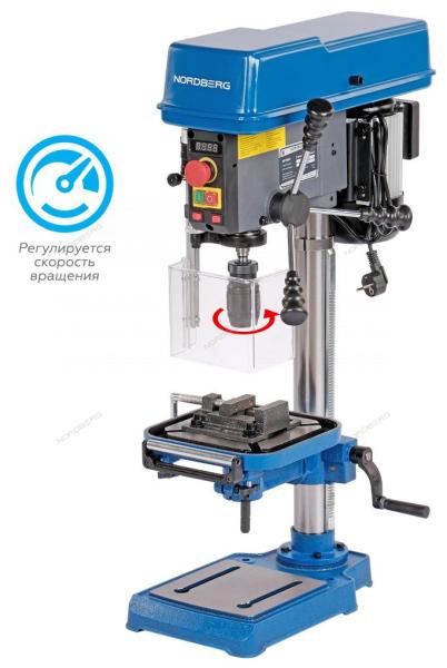 Станок сверлильный с тисками, 500 Вт, 16 мм, вариатор скорости ND1648V